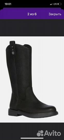 Сапоги Geox 34р