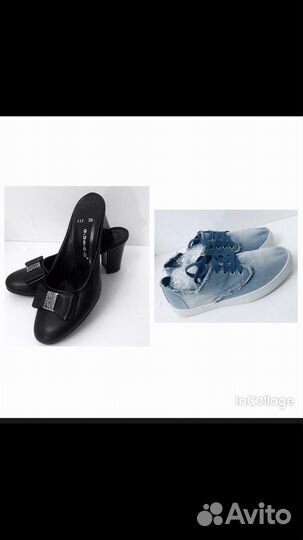 Босоножки женские