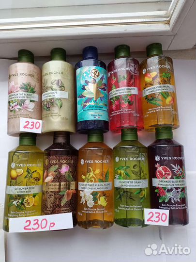 Ив Роше Гель для душа, мыло, крем