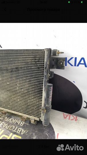 Радиатор основной Great Wall Hover H5 2.4 бенз