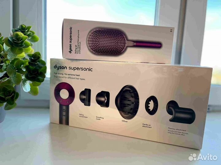 Фен Dyson Supersonic с расческой