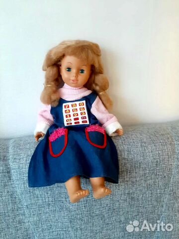 Кукла немецкая мягконабивная