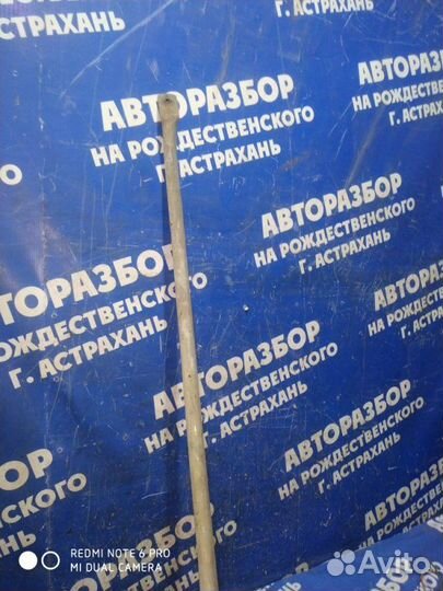 Трапеция дворников Газ Волга 21 седан змз-21 1960