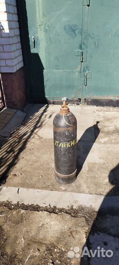 Балон углекислотный 20л