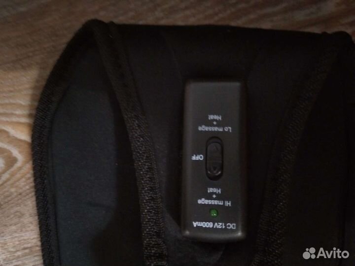 Пояс- массажёр