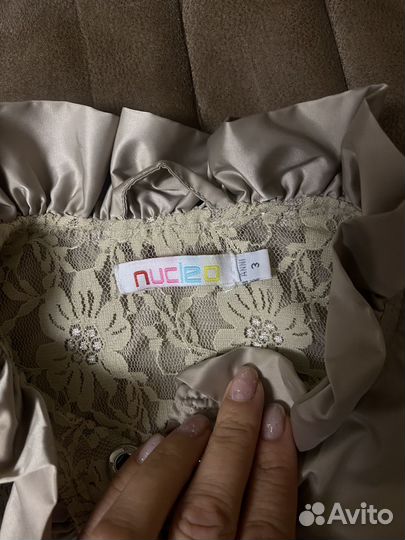 Модный плащ