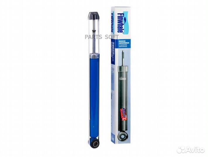 Finwhale 25040GU Амортизатор toyota yaris 99-06/geely MK 08- зад.газ