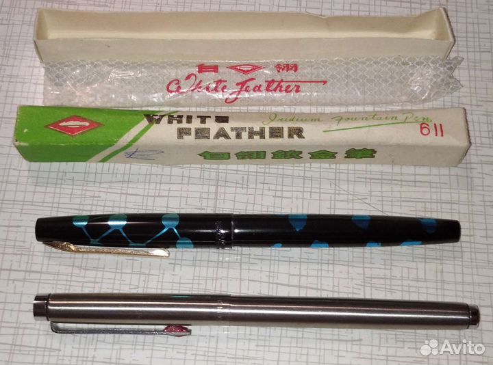 Ручки с золотым пером White Feather