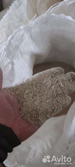 Кормосмесь