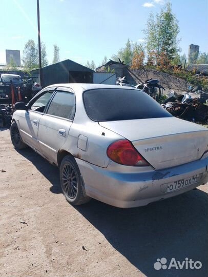 Ручка наружная задняя правая Kia Spectra S6D 2008