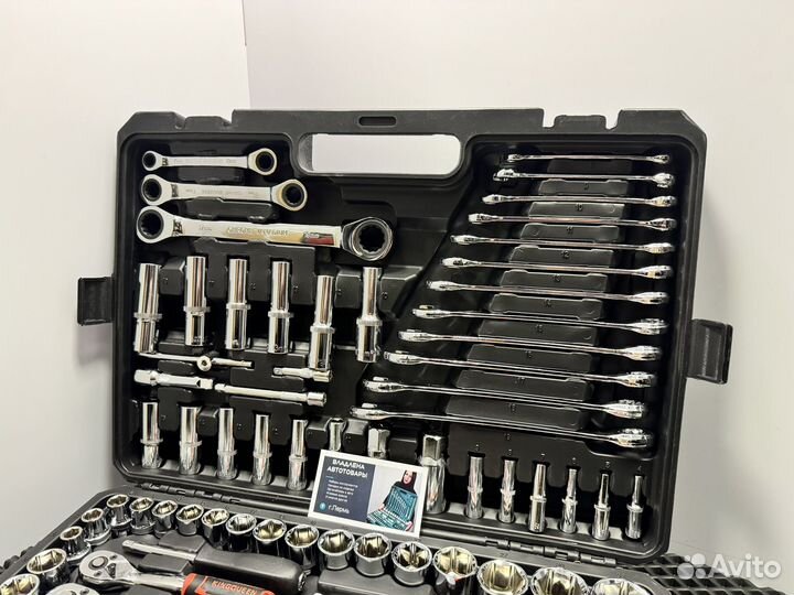 Набор инструментов 150 предметов трещотки 72 зуба