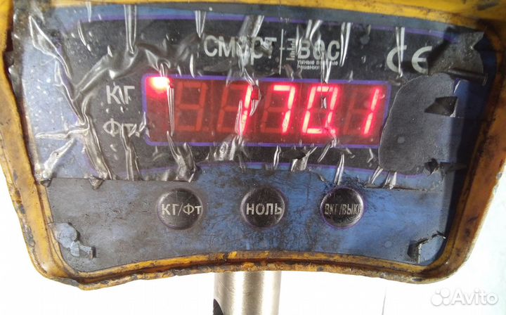 Двигатель BMW X5 E53 2002 306D1