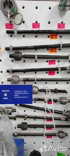 Тяга рулевая для dawoo matiz