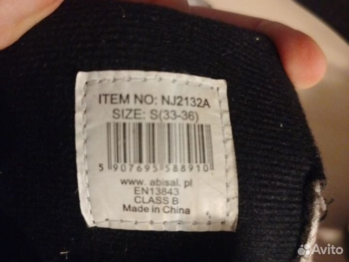 Роликовые коньки детские раздвижные