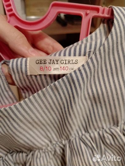 Футболка детская