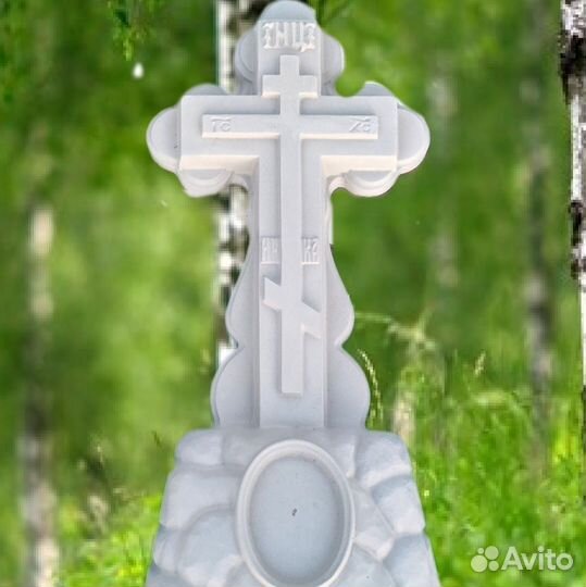 Памятники эконом