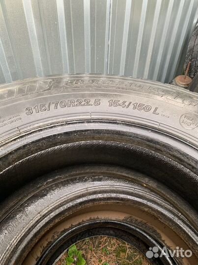 Cordiant Road Runner 315/70 R22