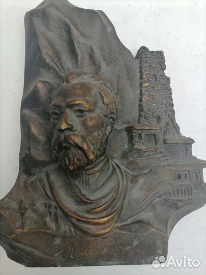 Бюст Коста Хетагурова