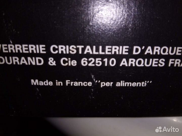 Набор для виски