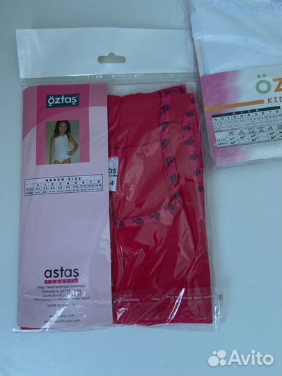 Новая майка и 2 комплекта майка трусы 122-128