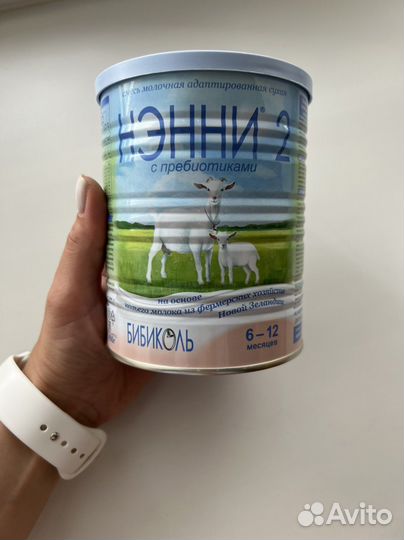 Детская смесь Нэнни 2 бибиколь