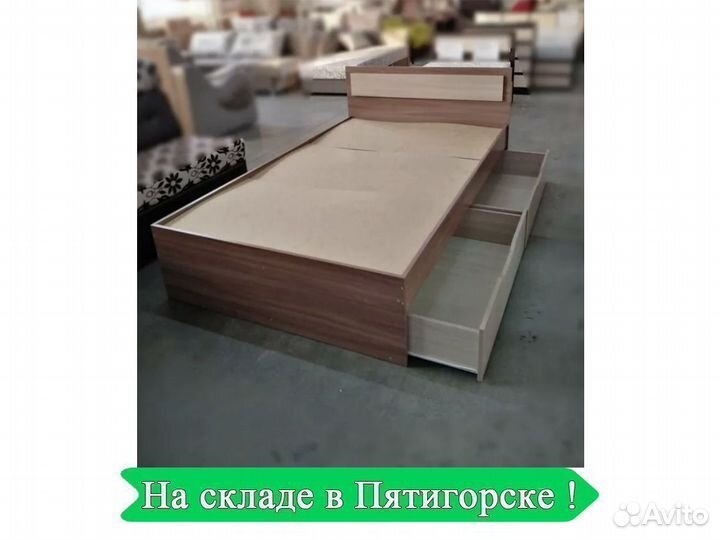 Кровать двухспальная с выдвижными ящиками 140 200