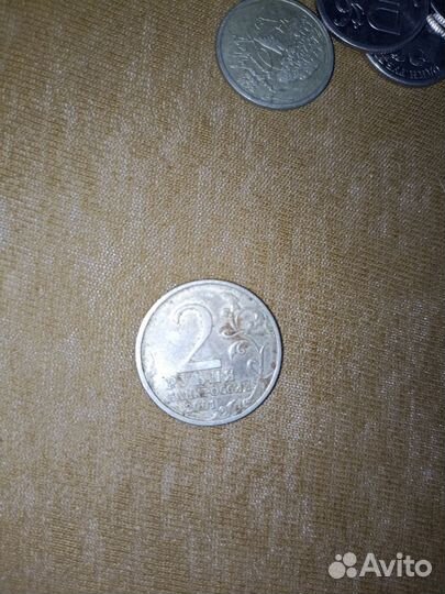 Разные монеты