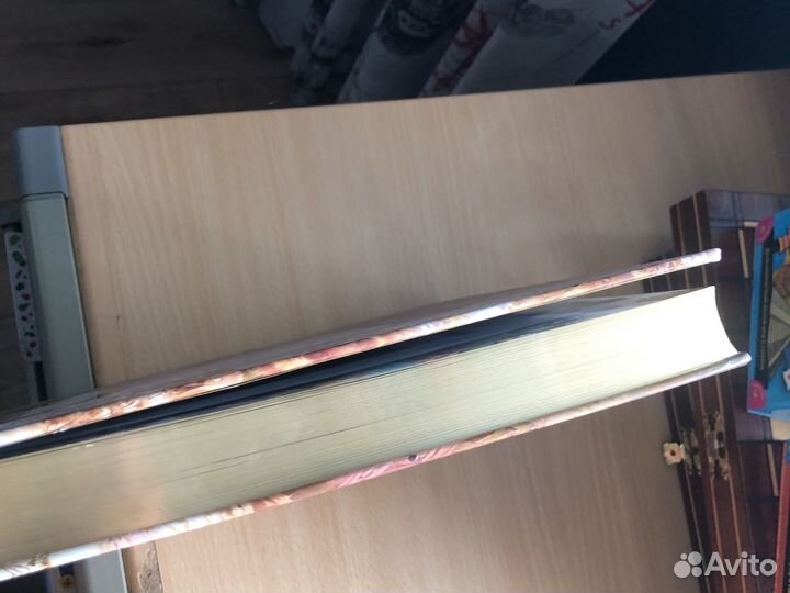 Книга А. Брем Жизнь животных Лимитированное