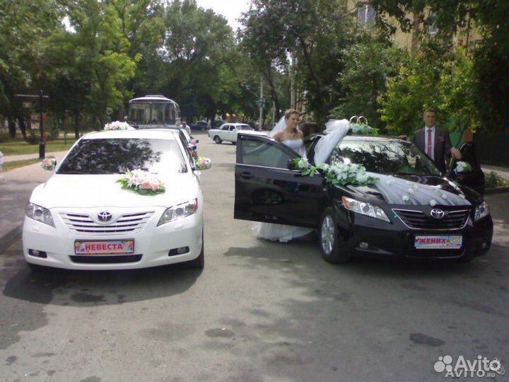Свадебный кортеж