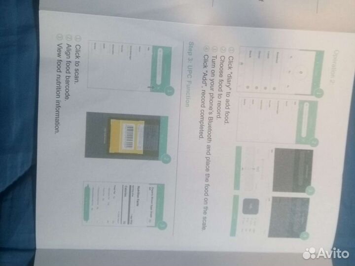 Весы кухонные 1 грамм погрешность