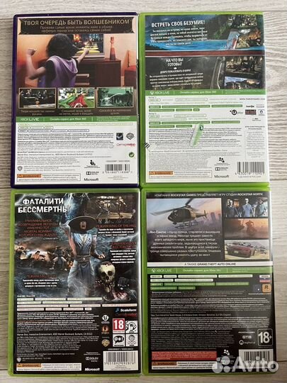 Лицензионные диски Xbox 360