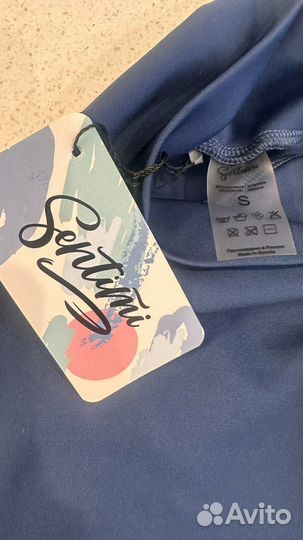 Sentin'ai Шорты спортивные