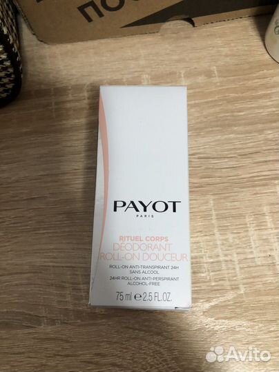 Дезодорант