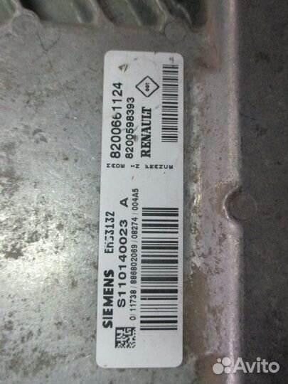 Блок управления двигателем Logan I