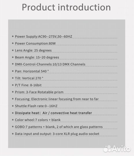 Led Spot 80 w