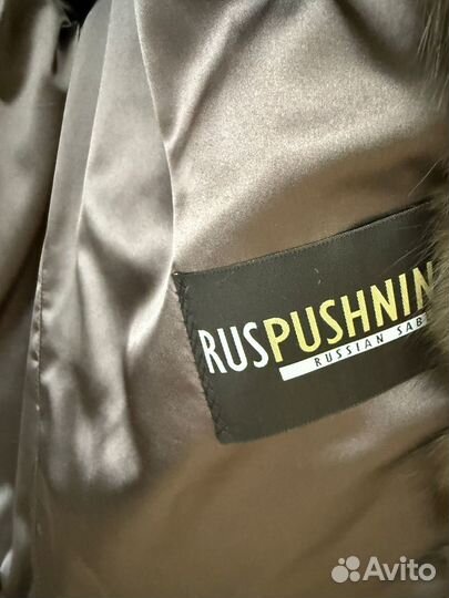 Шуба из соболя (эксклюзивная)