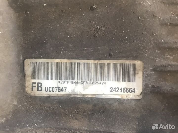 Раздатка на Chevrolet Kaptiva