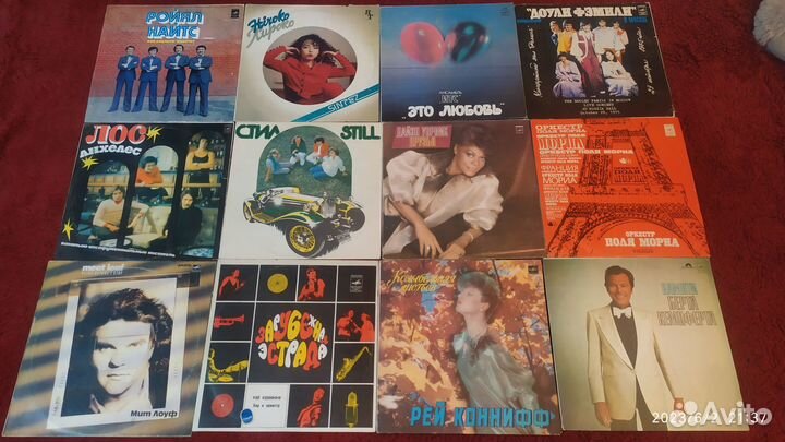 Виниловые пластинки