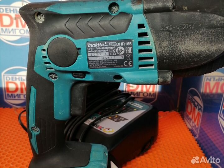 Т) Перфоратор Makita DHR165(36438)