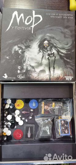 Настольная игра Мор Утопия