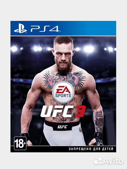 Ufc 3 ps4