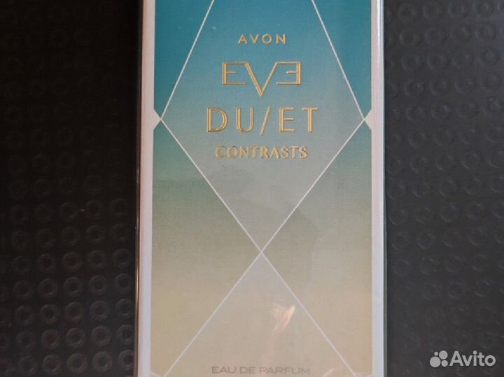 Avon eve duet