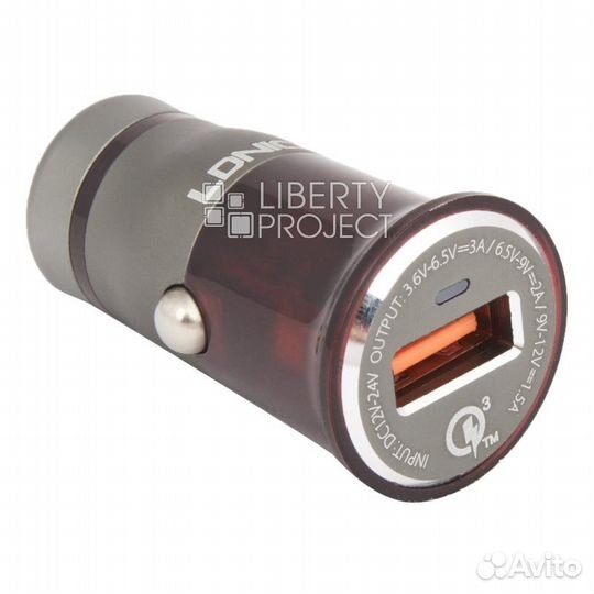 Автомобильное зарядное устройство (азу) 