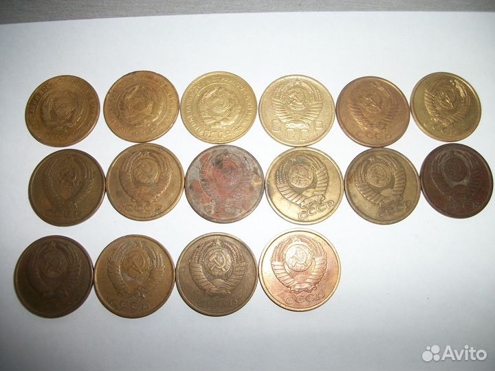 Погодовка СССР 5 коп