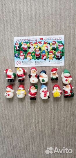 Новогодние смешинки Год Быка Ландрин