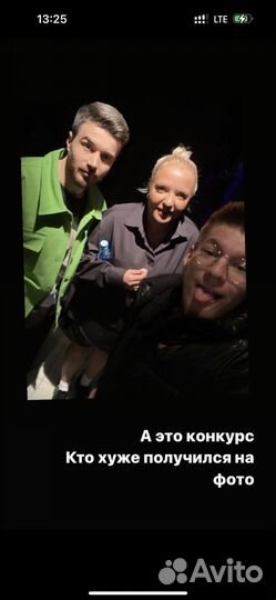 Продюсирование блога, социальных сетей, smm