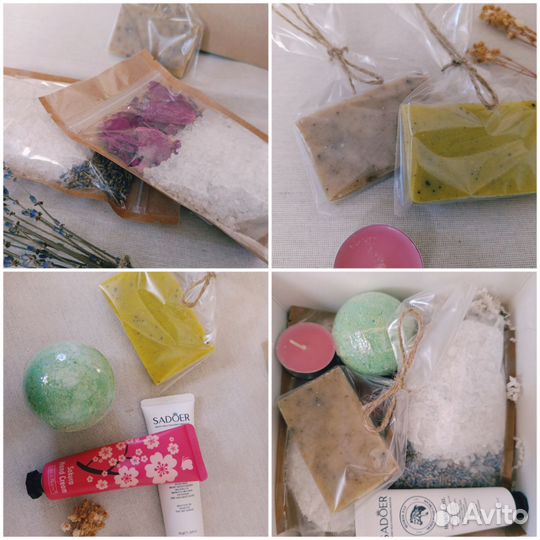 Подарочный бокс, мыло ручной работы,морская соль