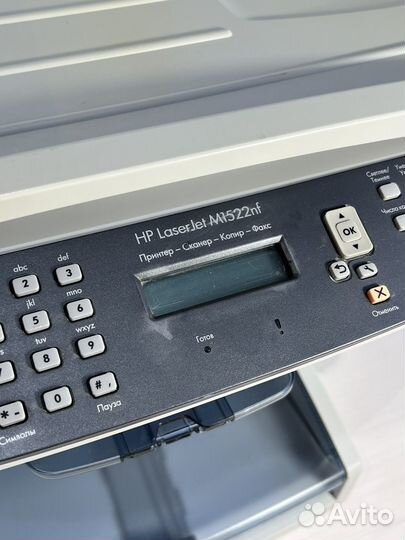 Мфу HP LaserJet M1522nf