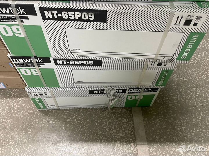 Кондиционеры