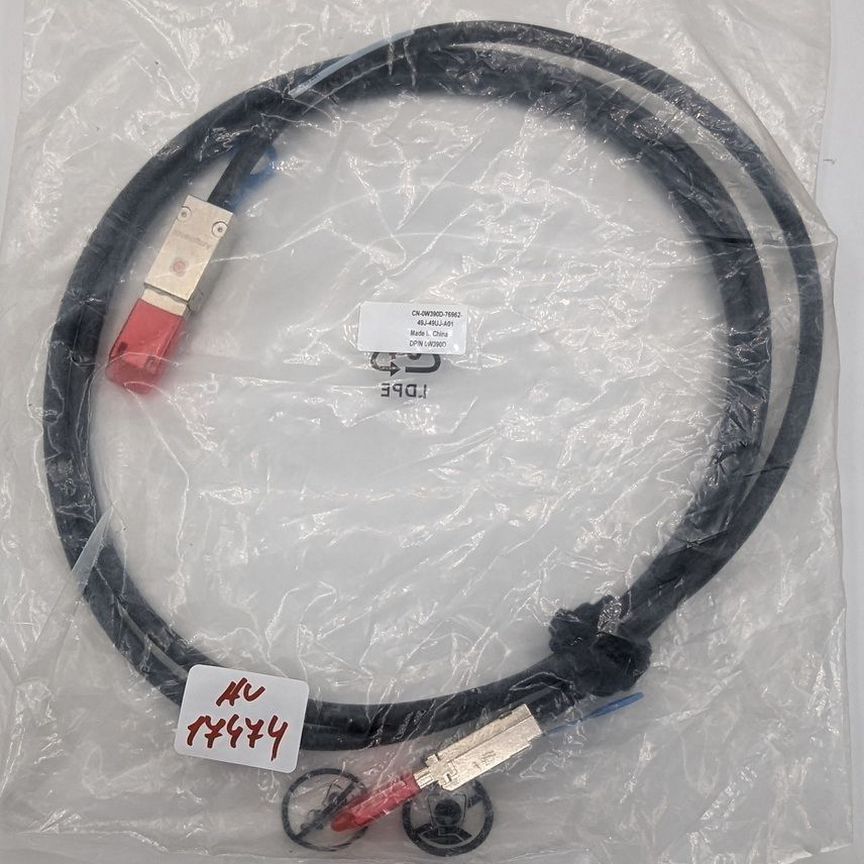 [0W390D] Кабель Dell, Sas To Mini Sas, 1,8 М